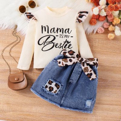 Latest Baby Girl Dress Collection